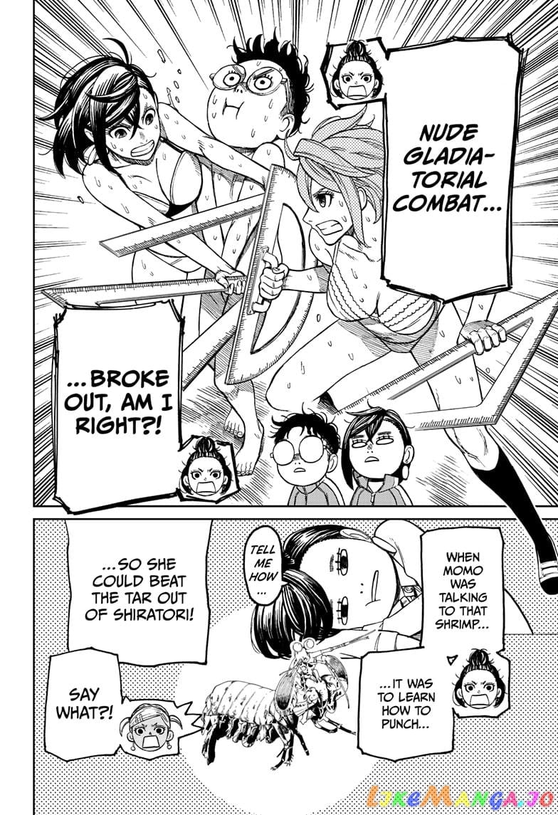 Dandadan - Manga chapter 26 - page 4