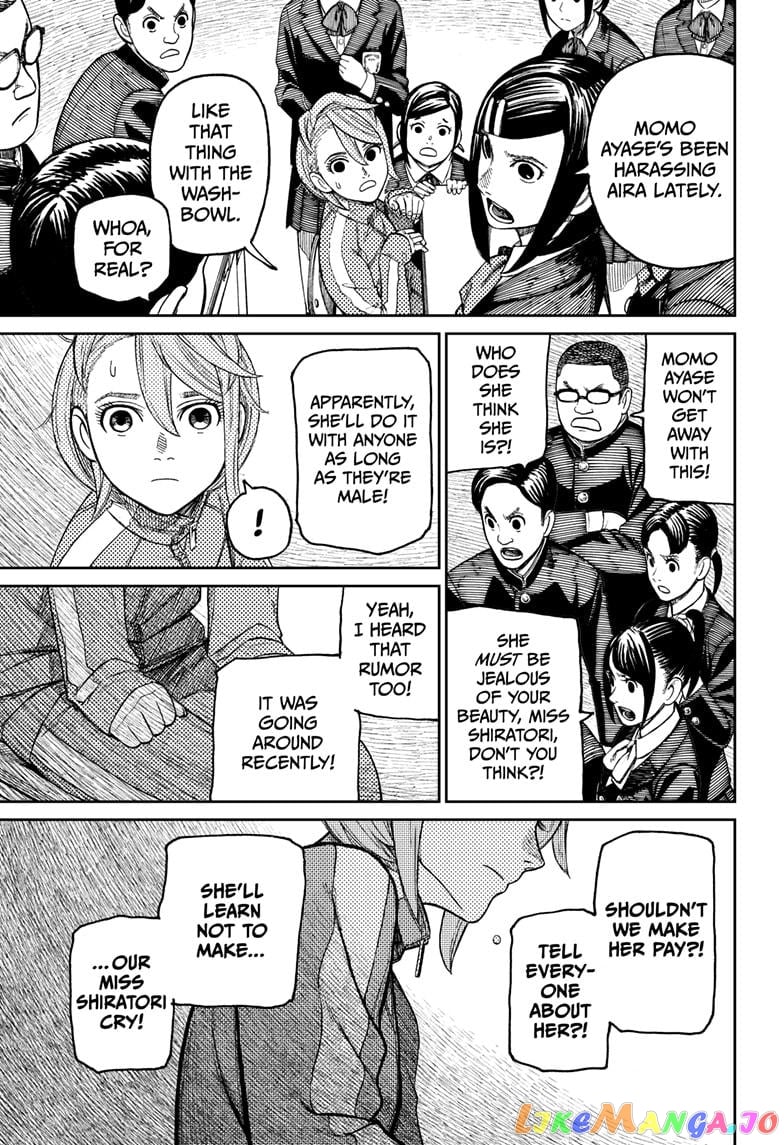 Dandadan - Manga chapter 26 - page 7