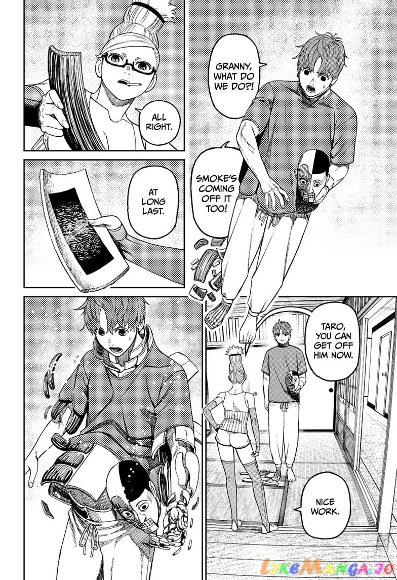 Dandadan - Manga chapter 51 - page 12