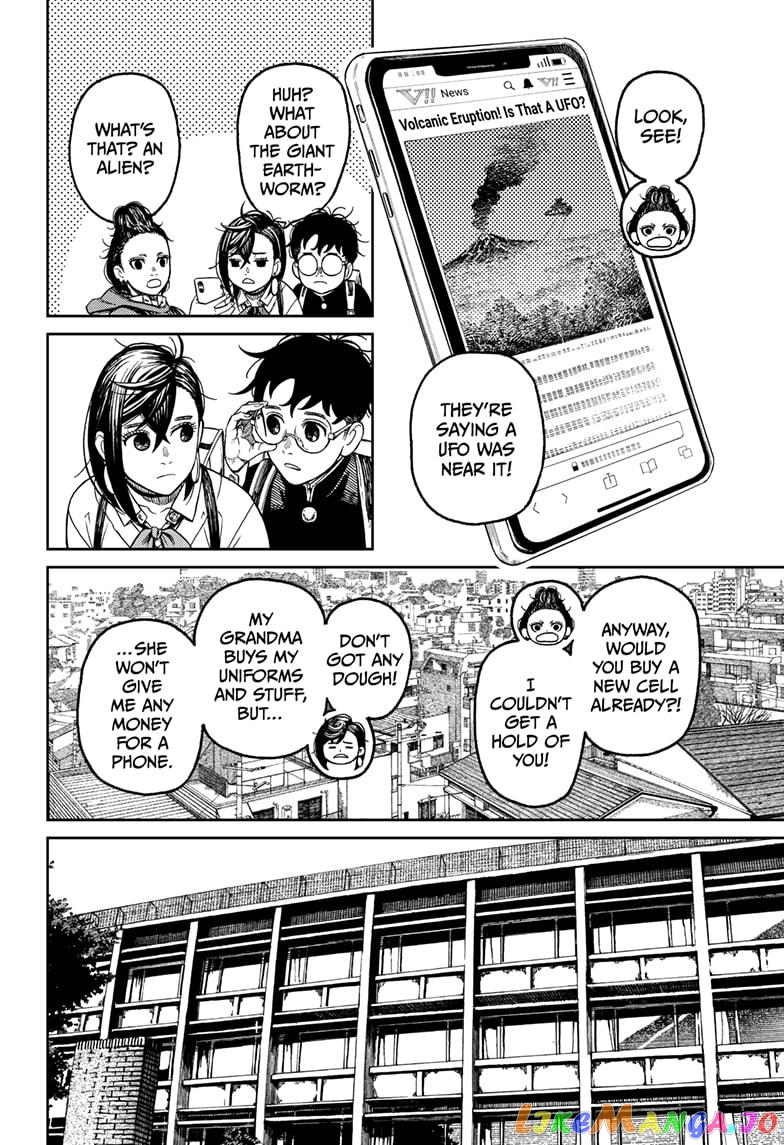Dandadan - Manga chapter 51 - page 4