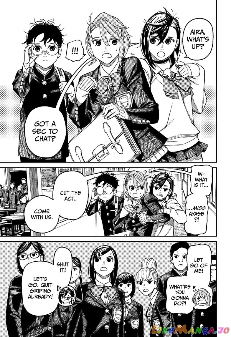 Dandadan - Manga chapter 51 - page 7