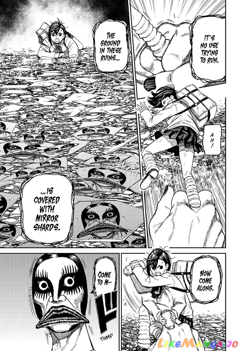 Dandadan - Manga chapter 75 - page 10
