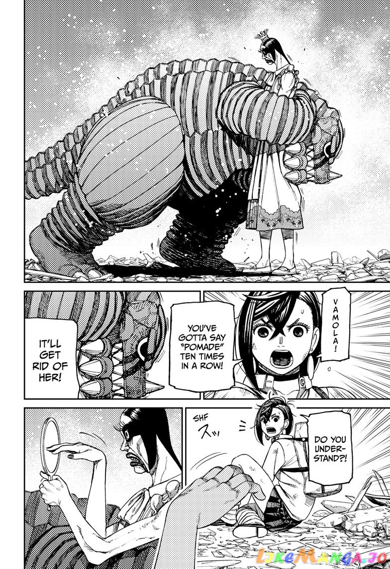 Dandadan - Manga chapter 75 - page 11