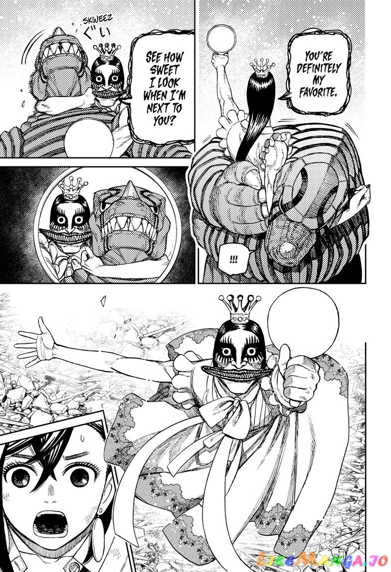 Dandadan - Manga chapter 75 - page 12