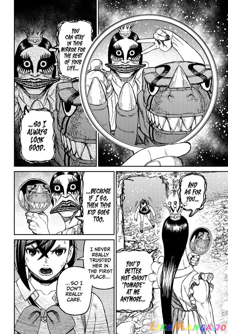 Dandadan - Manga chapter 75 - page 13