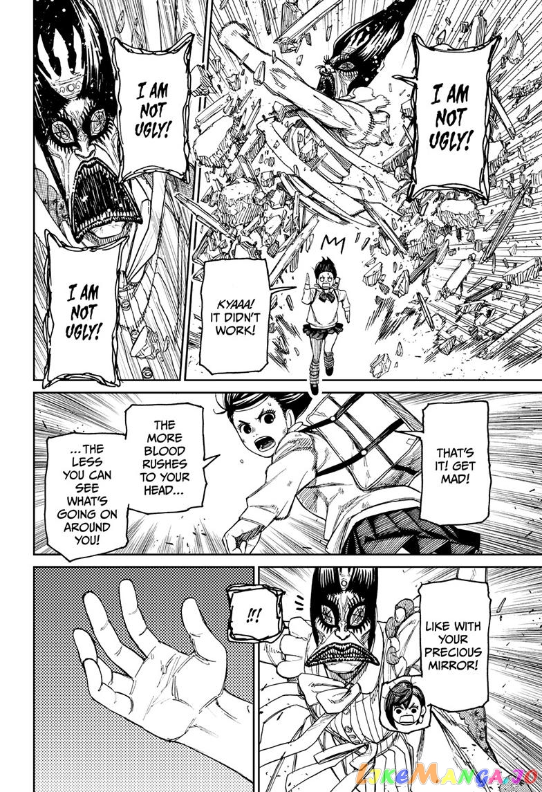 Dandadan - Manga chapter 75 - page 15