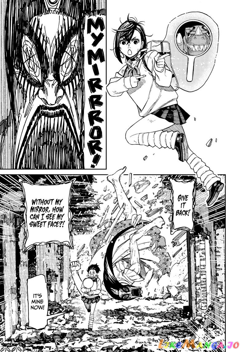 Dandadan - Manga chapter 75 - page 16
