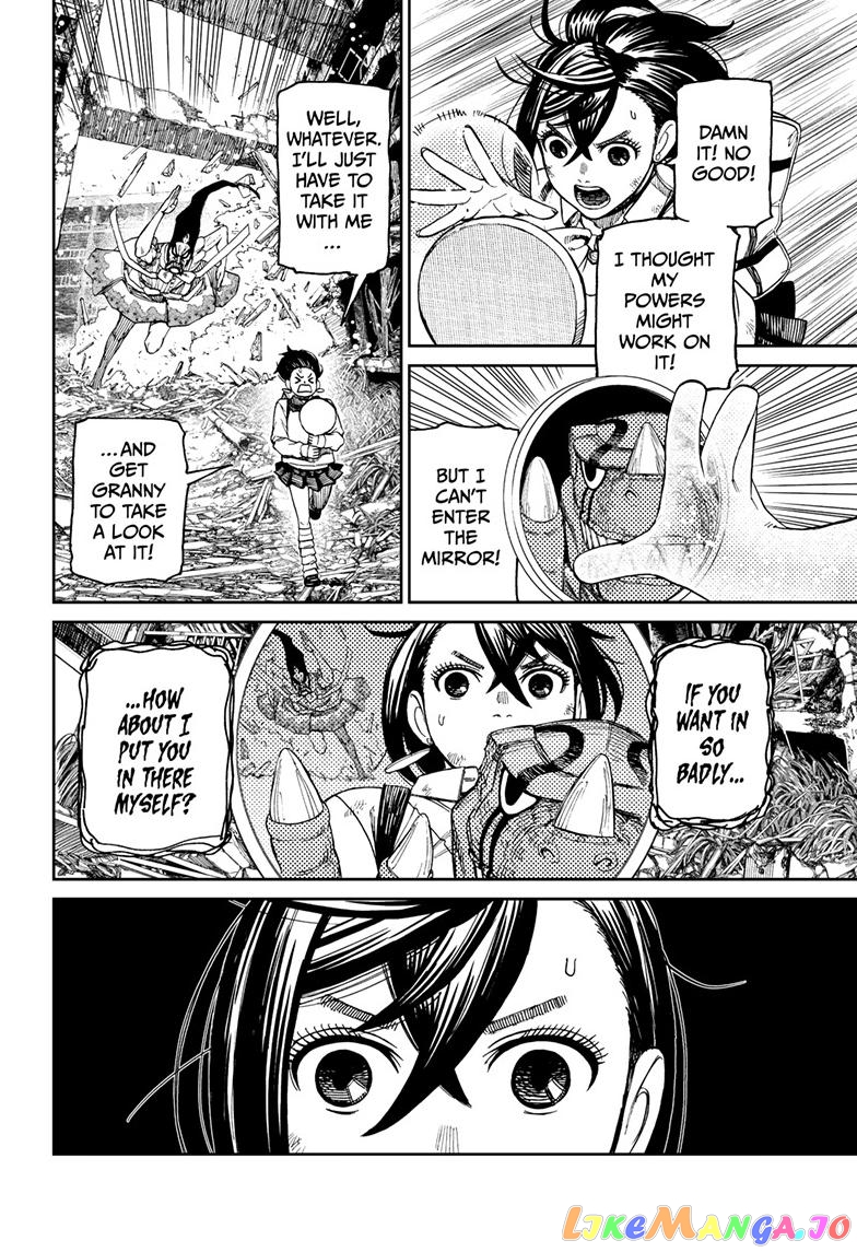 Dandadan - Manga chapter 75 - page 17
