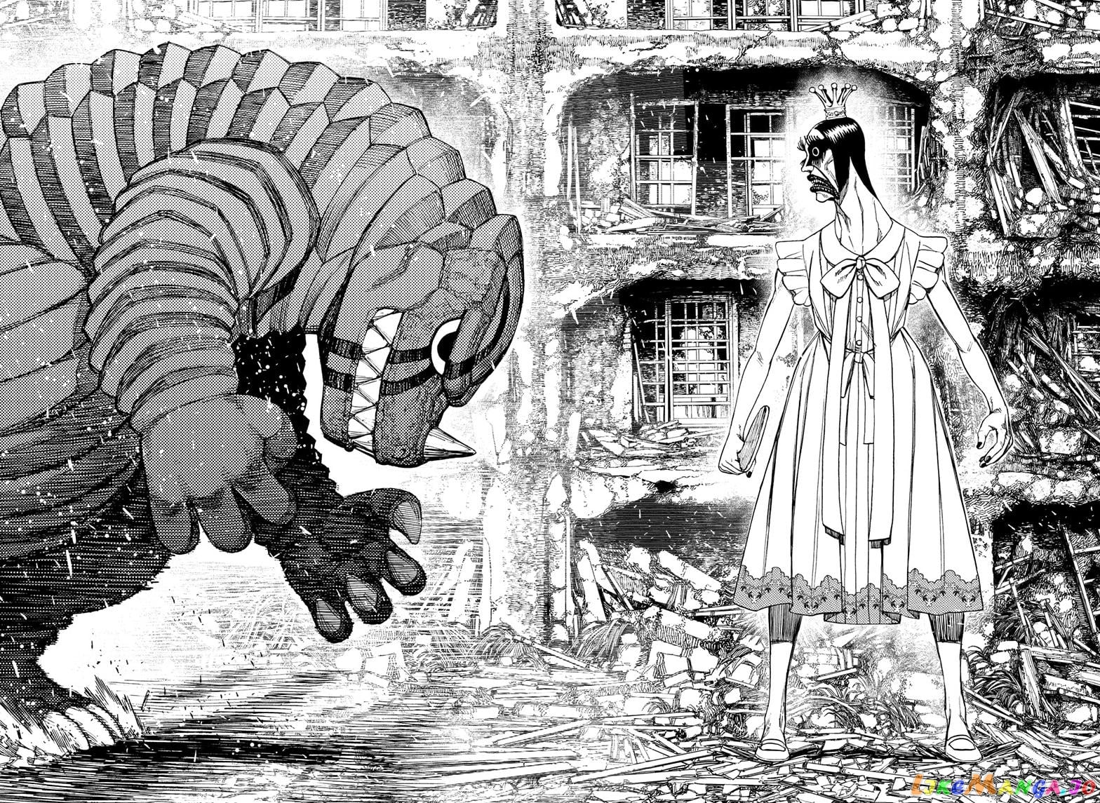 Dandadan - Manga chapter 75 - page 3