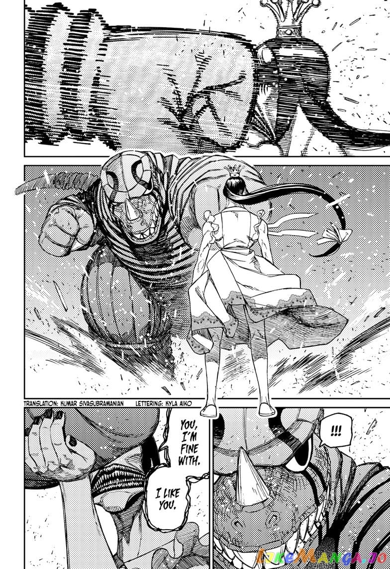 Dandadan - Manga chapter 75 - page 4