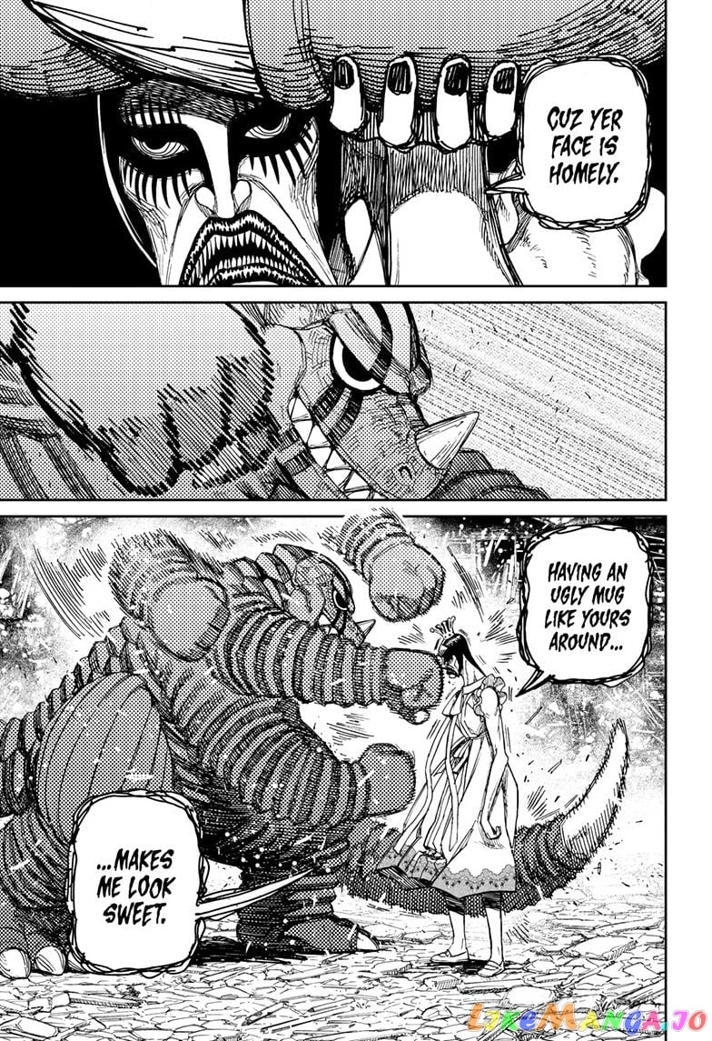 Dandadan - Manga chapter 75 - page 5