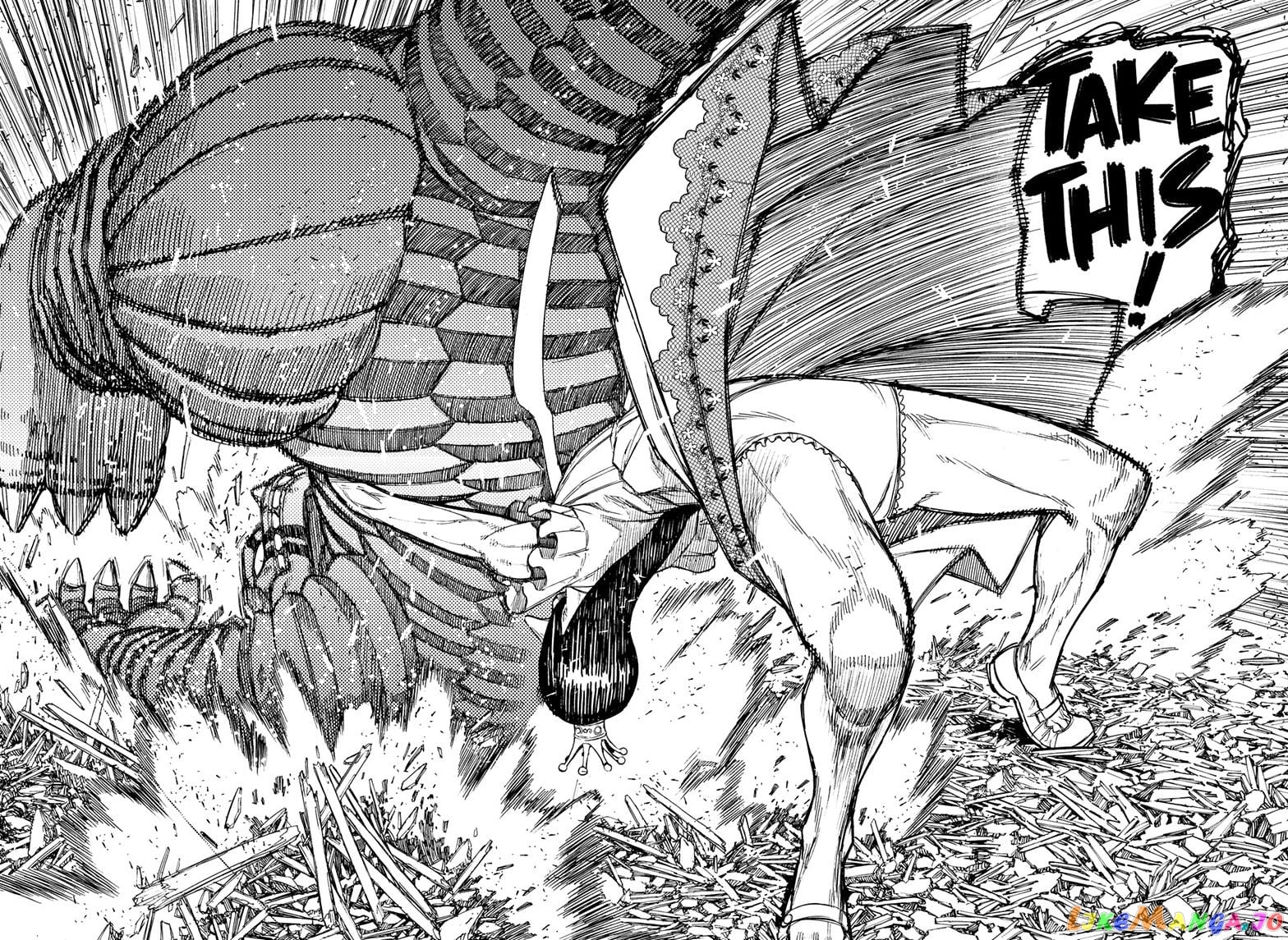Dandadan - Manga chapter 75 - page 6