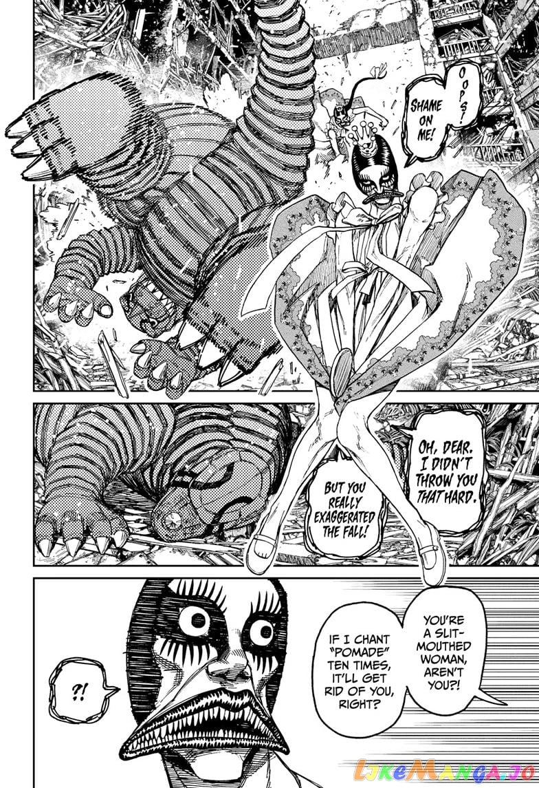 Dandadan - Manga chapter 75 - page 7