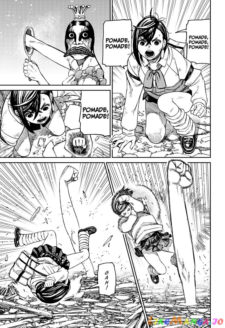Dandadan - Manga chapter 75 - page 8
