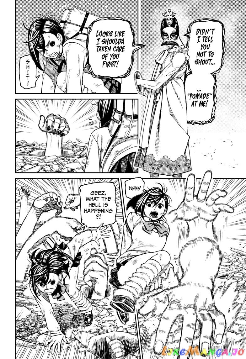 Dandadan - Manga chapter 75 - page 9