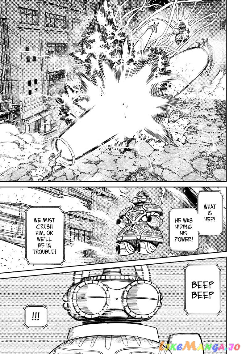 Dandadan - Manga chapter 98 - page 11