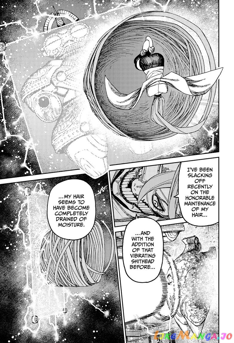 Dandadan - Manga chapter 98 - page 15