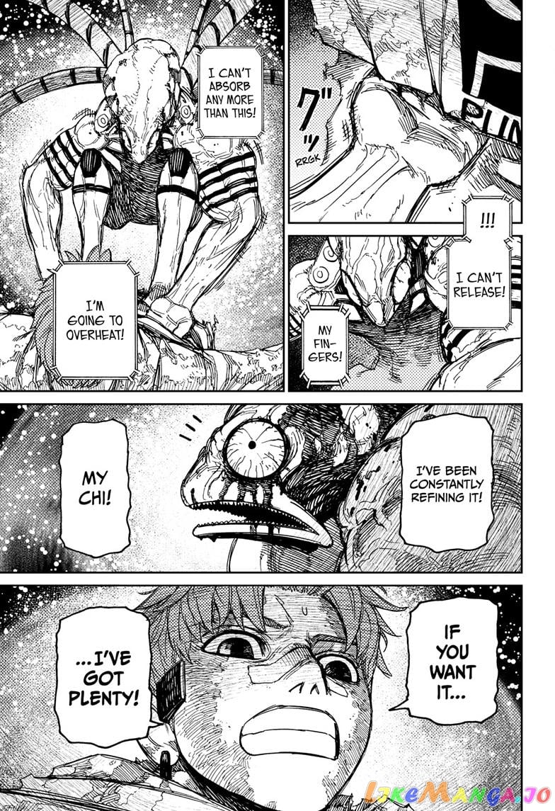 Dandadan - Manga chapter 98 - page 7