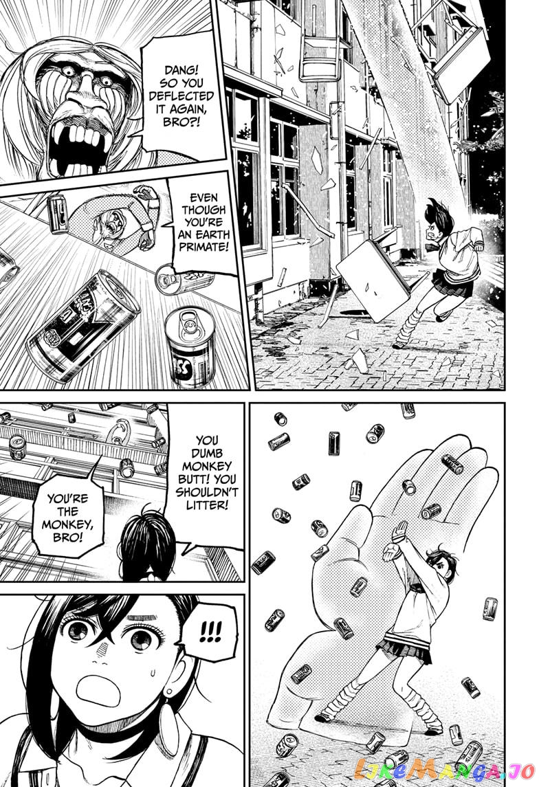 Dandadan - Manga chapter 26.5 - page 11
