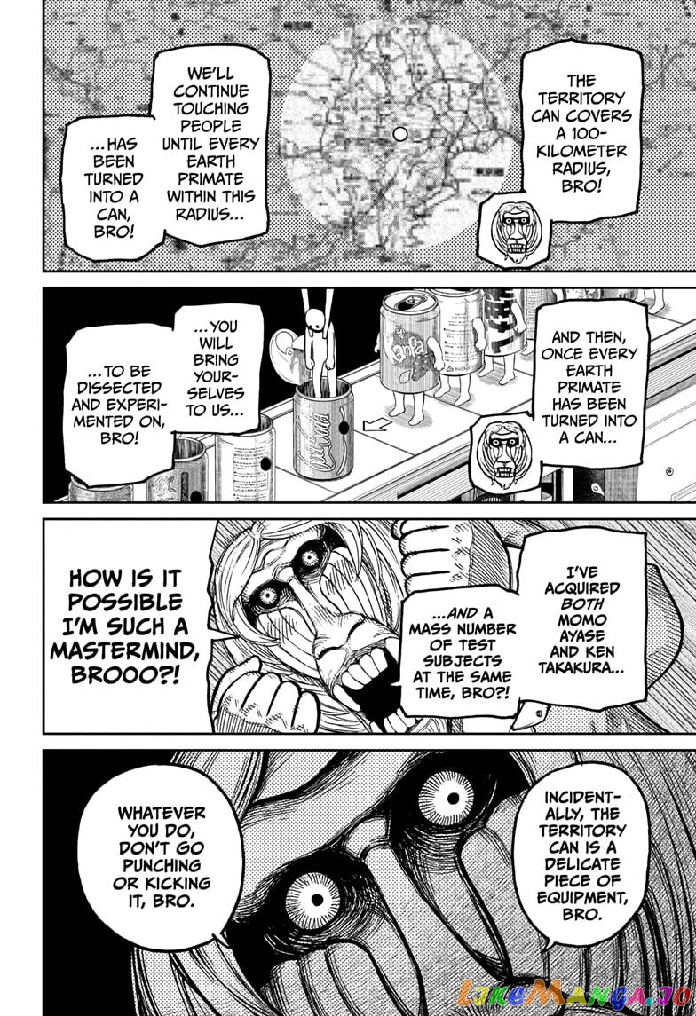 Dandadan - Manga chapter 26.5 - page 14