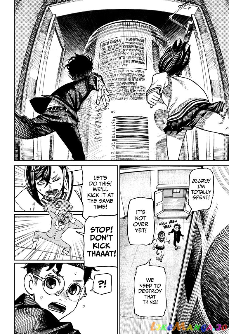 Dandadan - Manga chapter 26.5 - page 16
