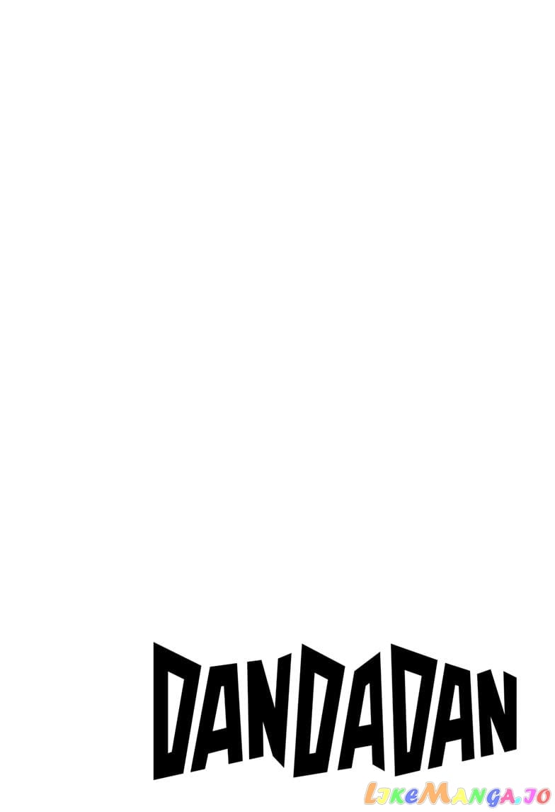 Dandadan - Manga chapter 26.5 - page 2