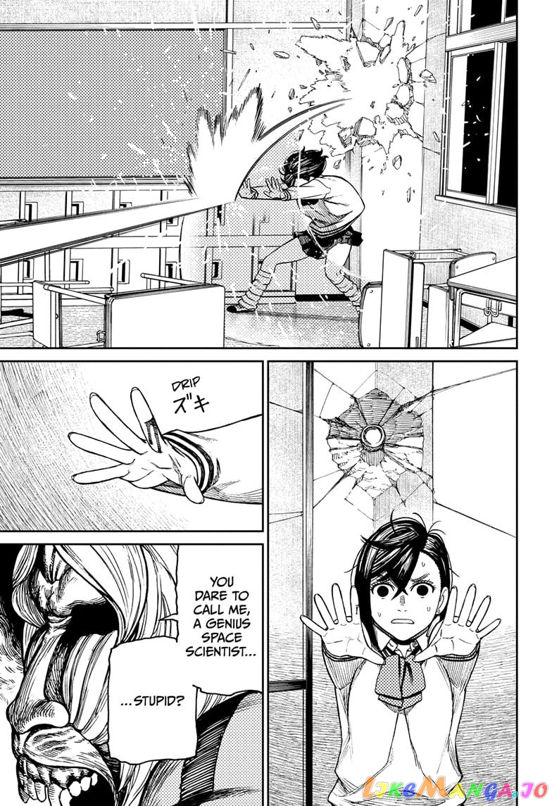 Dandadan - Manga chapter 26.5 - page 21