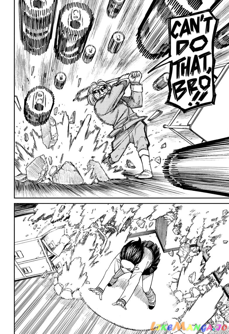 Dandadan - Manga chapter 26.5 - page 22