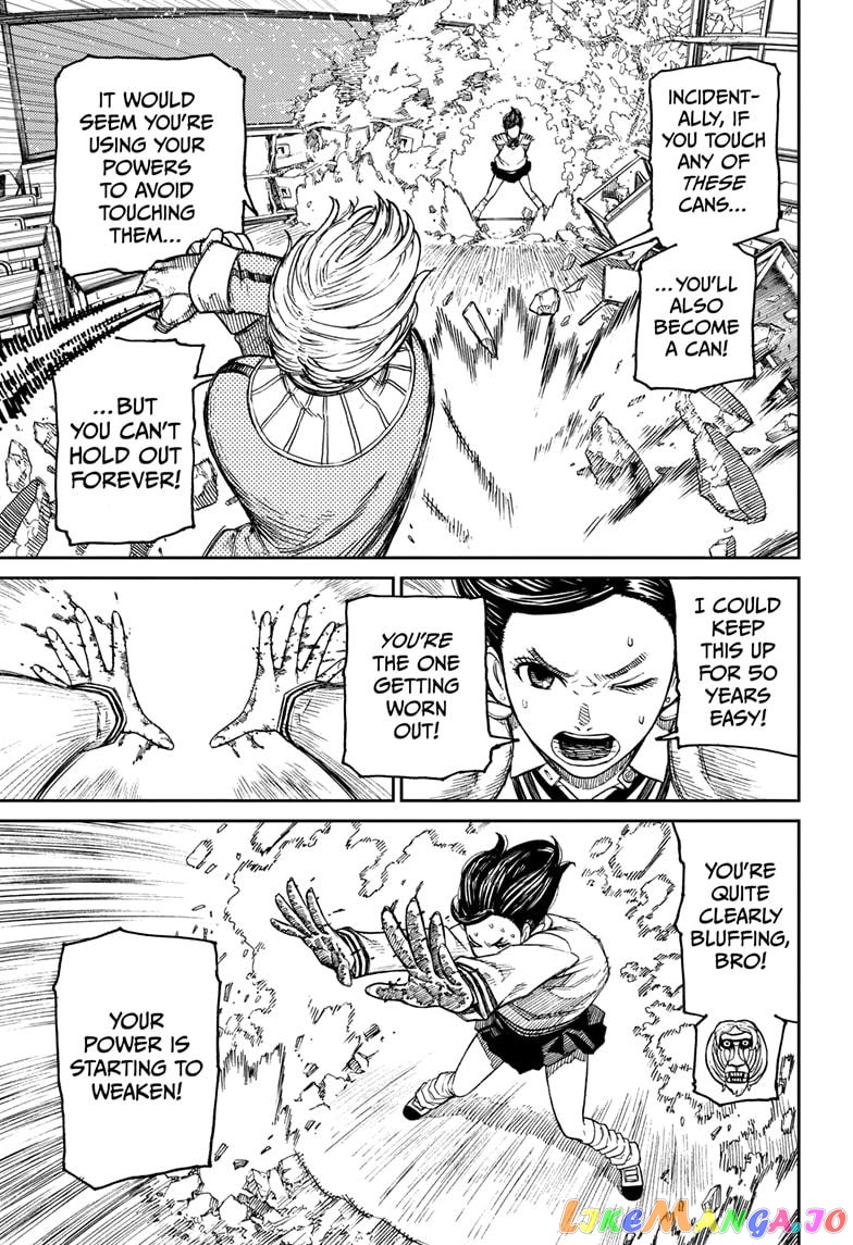 Dandadan - Manga chapter 26.5 - page 23