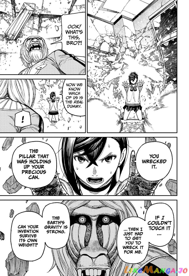 Dandadan - Manga chapter 26.5 - page 25