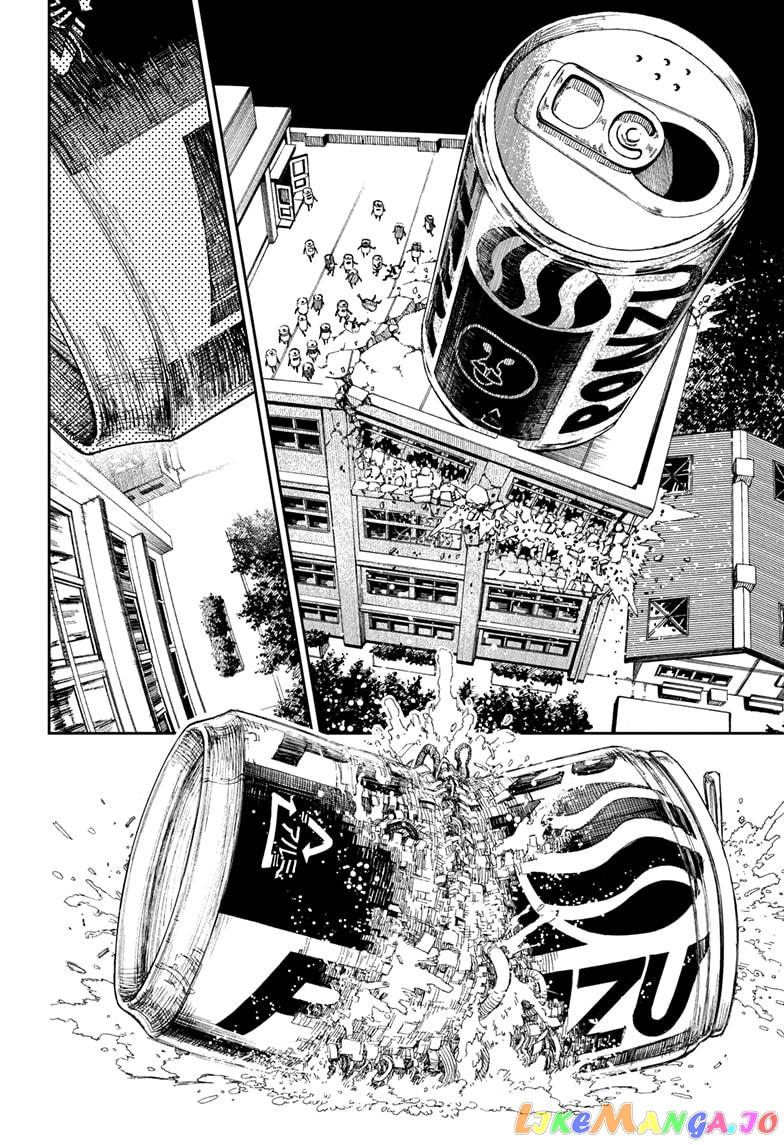 Dandadan - Manga chapter 26.5 - page 26