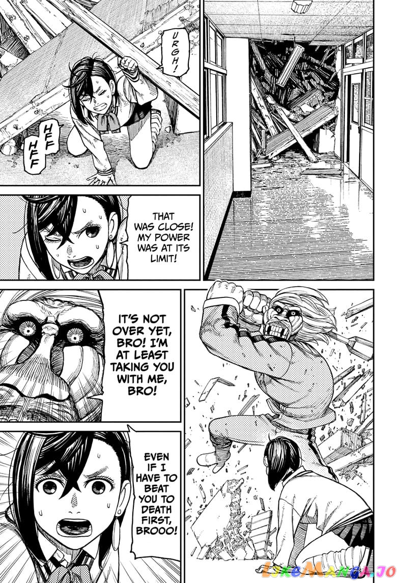 Dandadan - Manga chapter 26.5 - page 27
