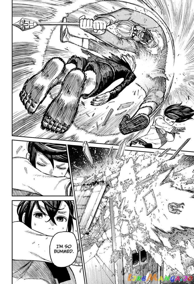 Dandadan - Manga chapter 26.5 - page 28