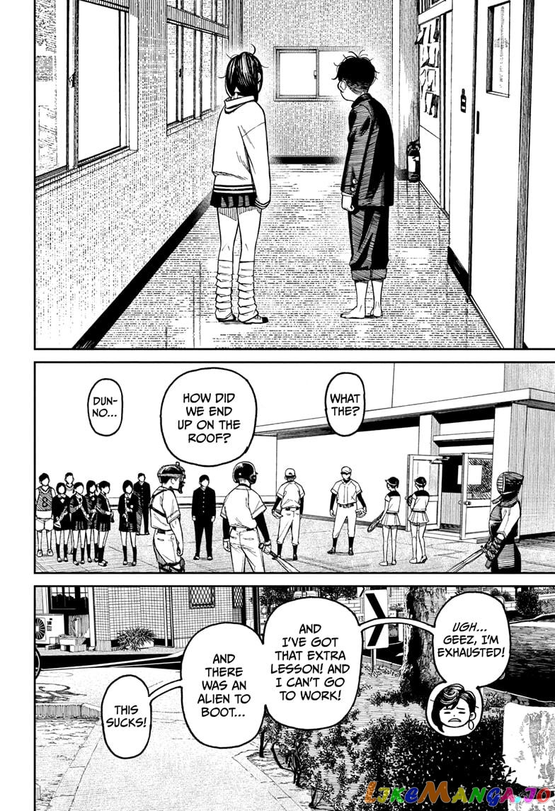 Dandadan - Manga chapter 26.5 - page 30
