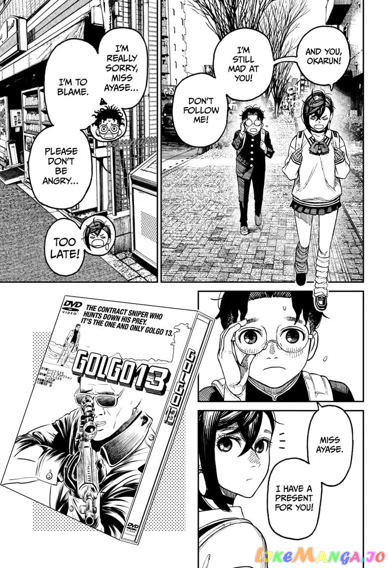 Dandadan - Manga chapter 26.5 - page 31