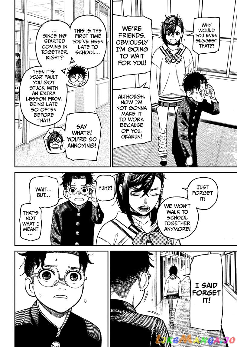 Dandadan - Manga chapter 26.5 - page 6