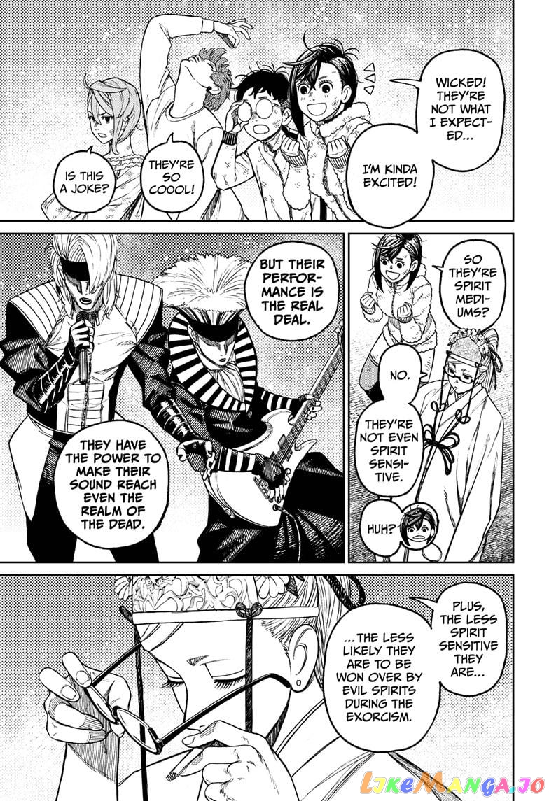 Dandadan - Manga chapter 52 - page 10
