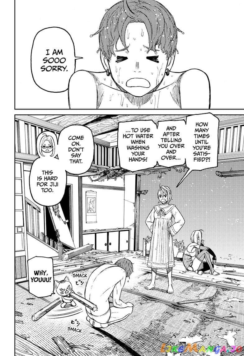 Dandadan - Manga chapter 52 - page 3