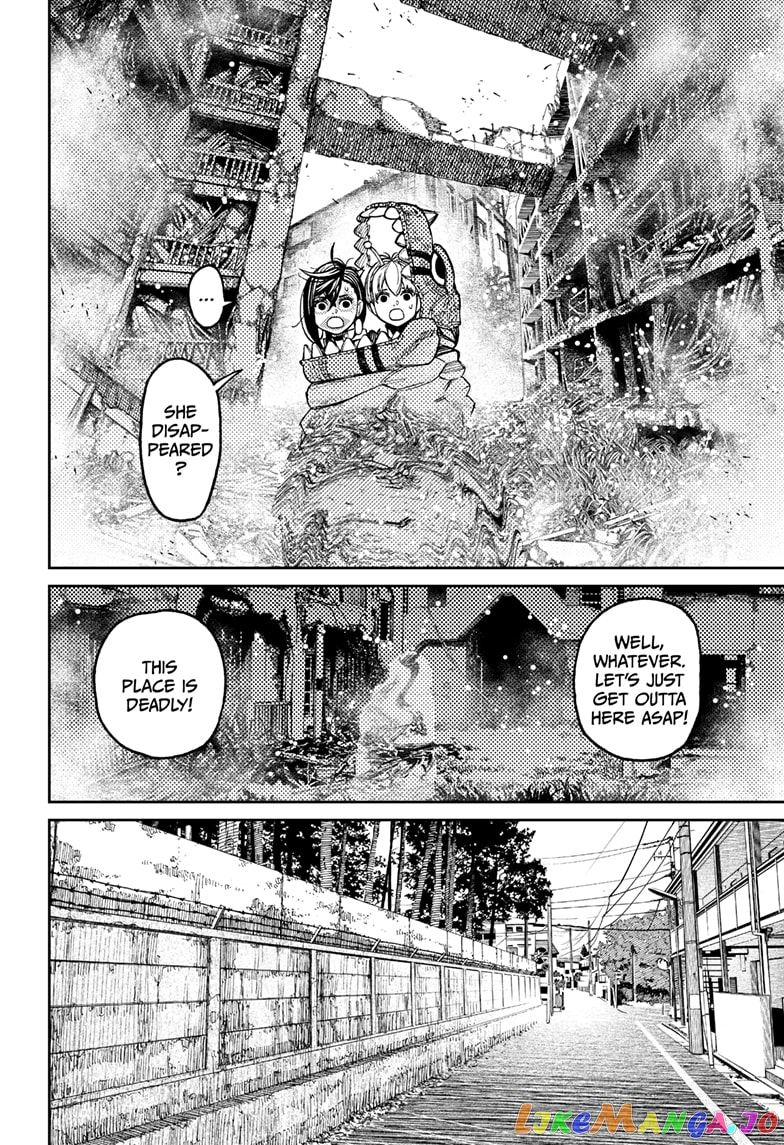 Dandadan - Manga chapter 76 - page 10