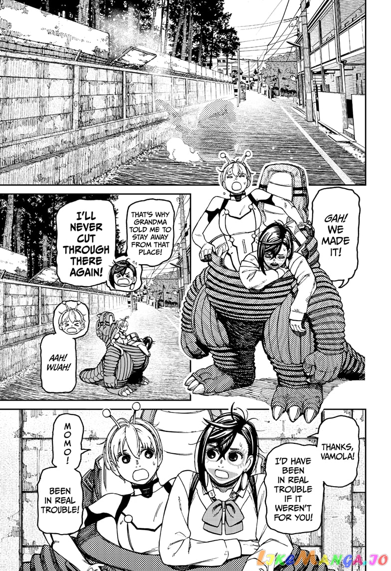 Dandadan - Manga chapter 76 - page 11