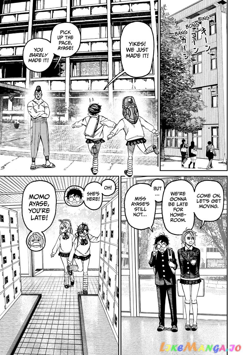 Dandadan - Manga chapter 76 - page 13