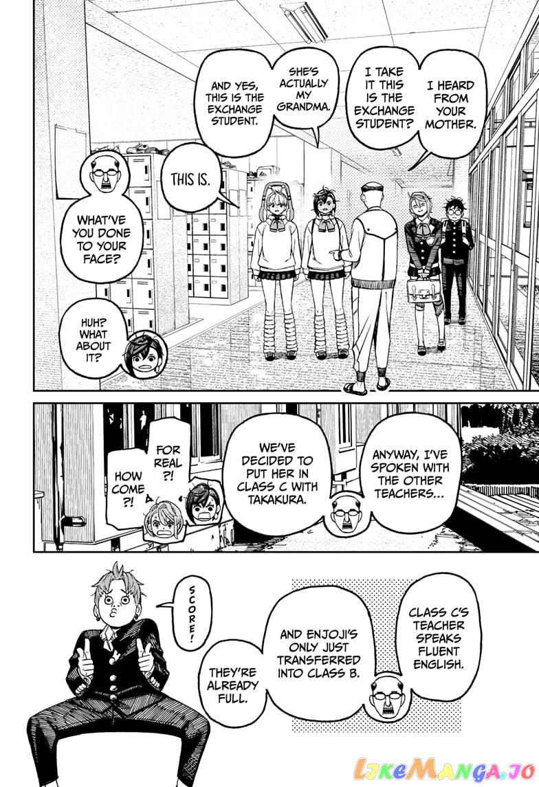 Dandadan - Manga chapter 76 - page 16