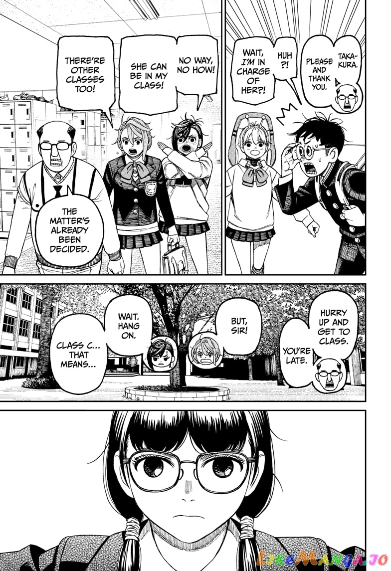 Dandadan - Manga chapter 76 - page 17