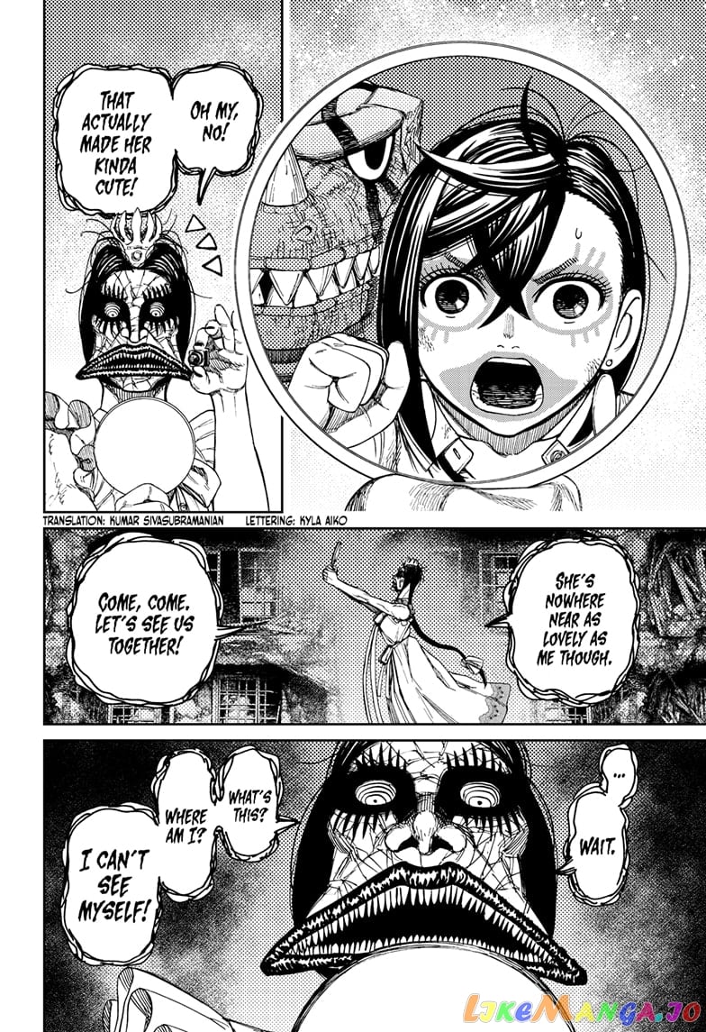 Dandadan - Manga chapter 76 - page 2