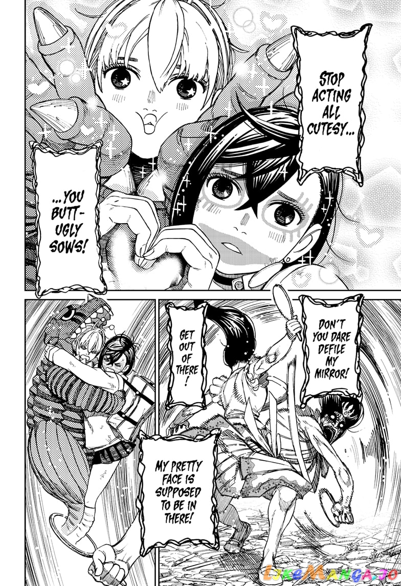 Dandadan - Manga chapter 76 - page 4