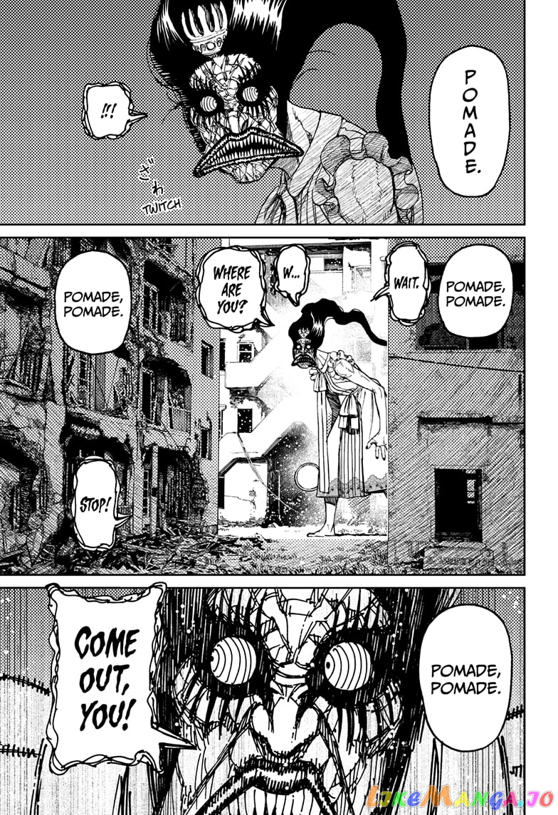Dandadan - Manga chapter 76 - page 7