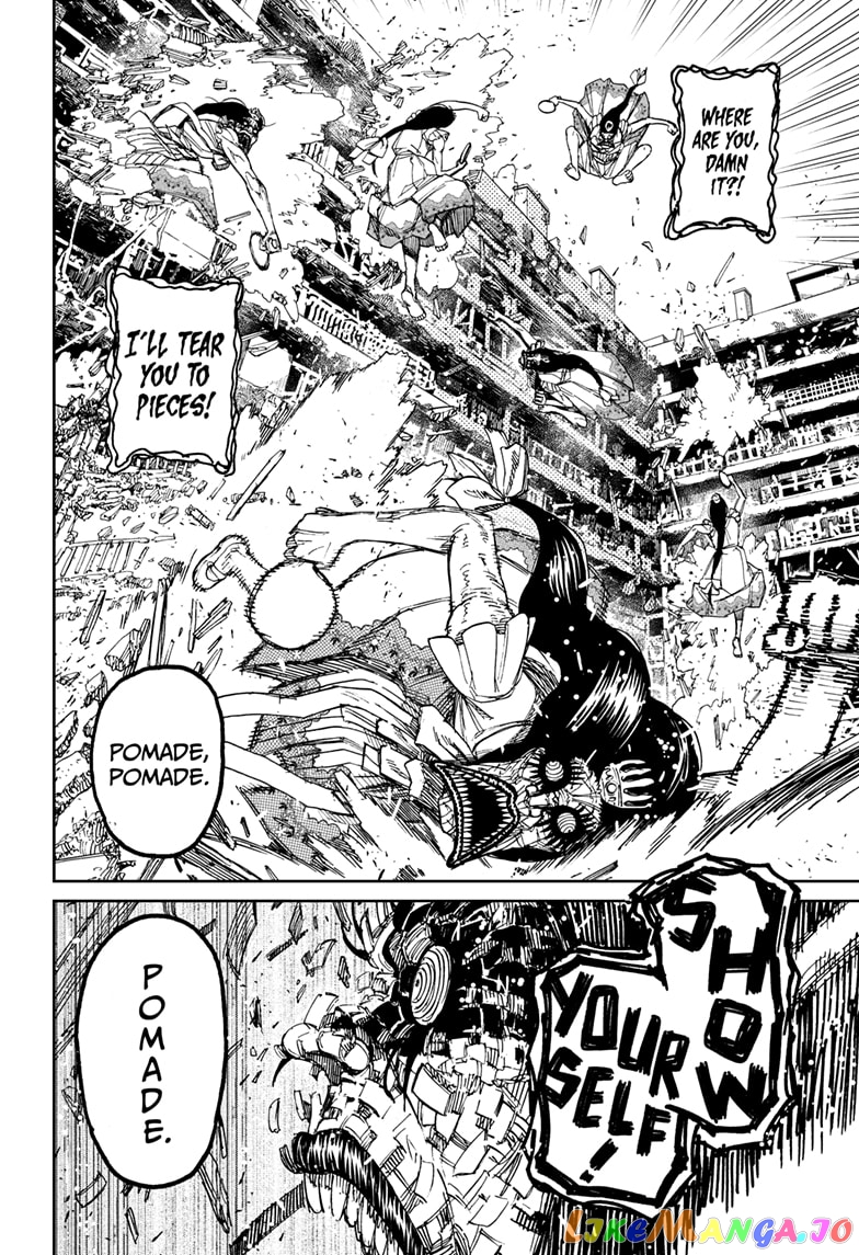 Dandadan - Manga chapter 76 - page 8