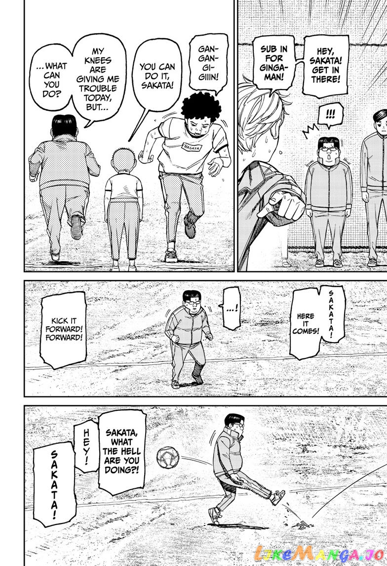 Dandadan - Manga chapter 99 - page 10