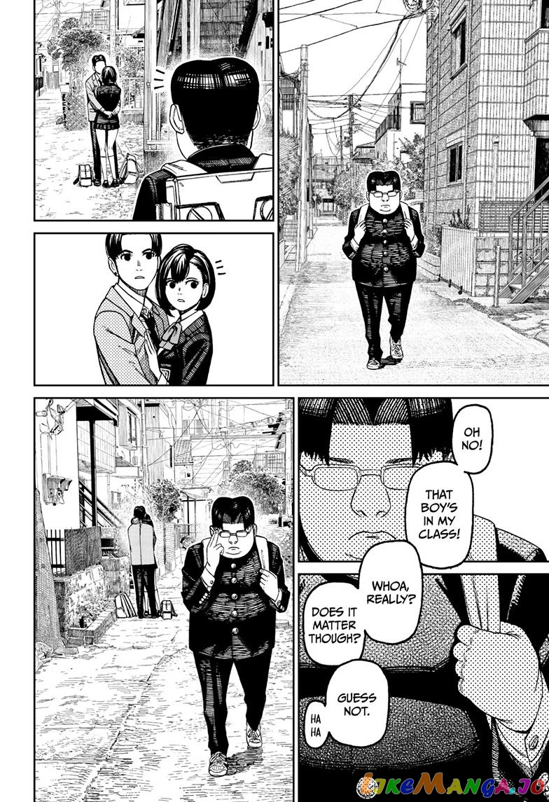 Dandadan - Manga chapter 99 - page 12