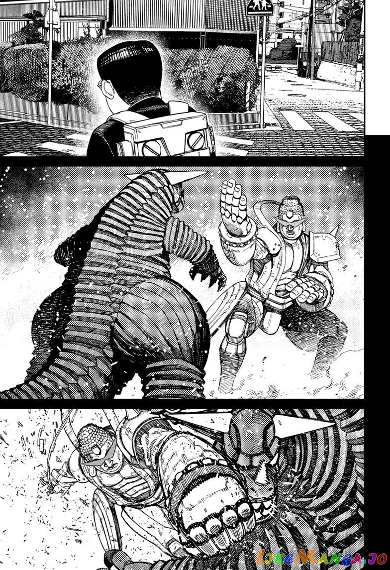 Dandadan - Manga chapter 99 - page 13